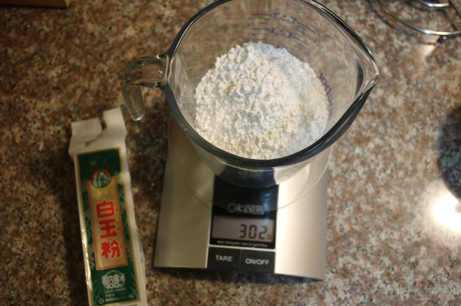 20180102212528_IMG_5758